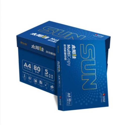 太阳佳 复印纸  80gA4 500张/包（整箱销售）