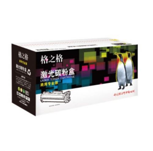 格之格 NT-CP1100XY(商用专业版)硒鼓适用于Pantum CM1100DN/CM1100DW/CM1100ADN/CM1100ADW