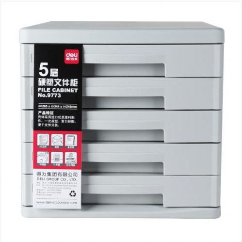 得力(deli) 得力9773五层硬塑文件柜(灰)(只)