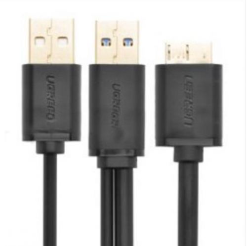 绿联(UGREEN) 绿联10898 Micro USB3.0数据线 移动硬盘盒高速传输连接线 支持东芝希捷西数移动硬盘 双供电0.5米 10898