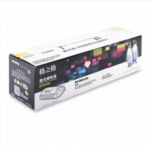 格之格（G&G）NT-DH232C 黑色激光碳粉盒