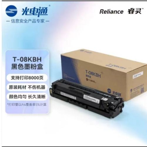 光電通睿靈系列打印機MP3090CDN/OEP3080CDN配套 黑色T-08KBH TJHX07260907305477