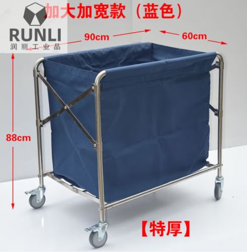 白云多用途酒店 折疊不銹鋼布草車加大加厚款