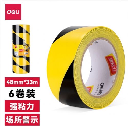 得力33784警示膠帶48mm*33m*130μm(黃黑)(6卷/筒)