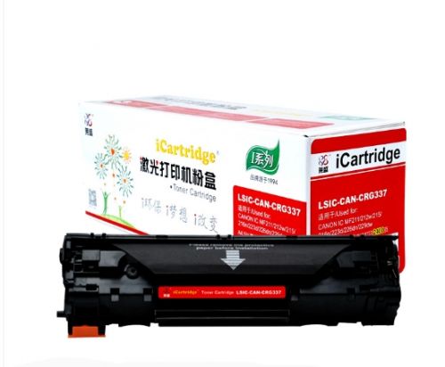 萊盛(Laser)LSIC-CAN-CRG337 黑色硒鼓