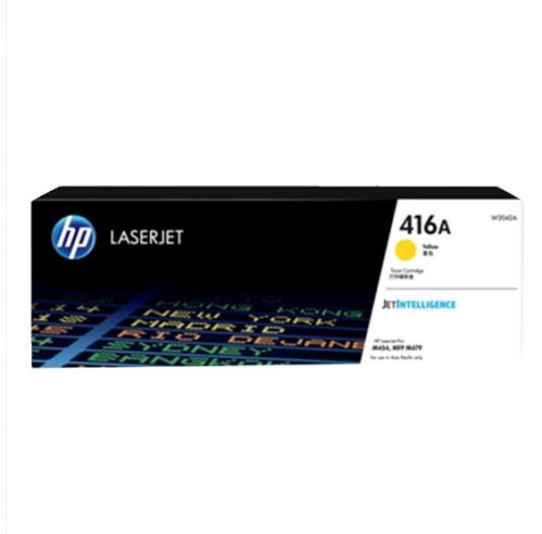 惠普(HP) W2042A 黃色原裝硒鼓 416A