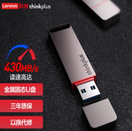 360截图20231020103116180.jpg