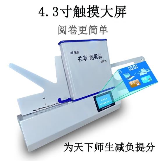 360截图20241201124747017.jpg