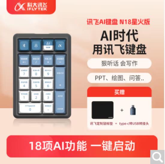 360截图20241213122523116.jpg