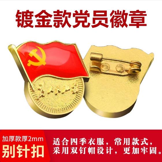 360截图20250629155643666.jpg